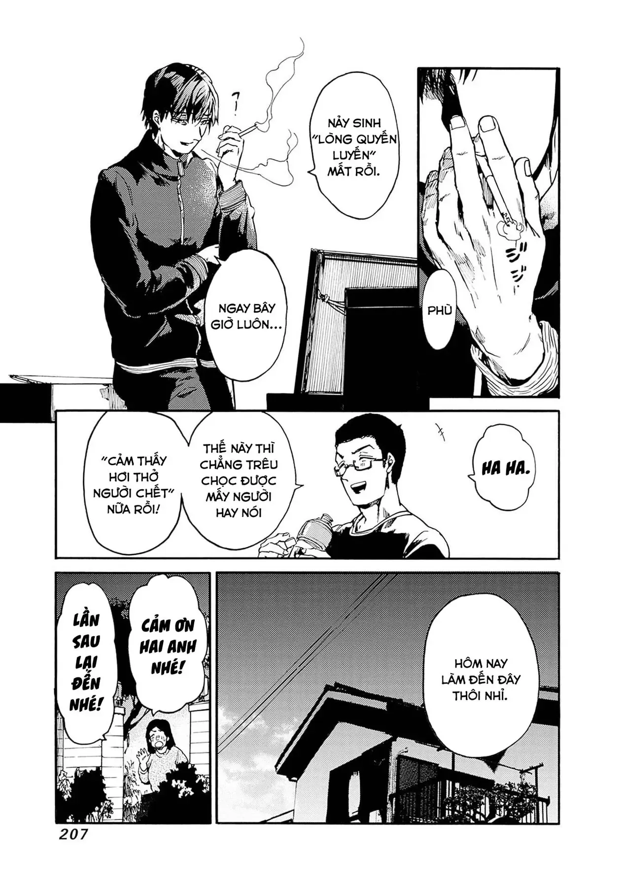 Tiết Học Đạo Đức Bắt Đầu Chapter 54 - 32