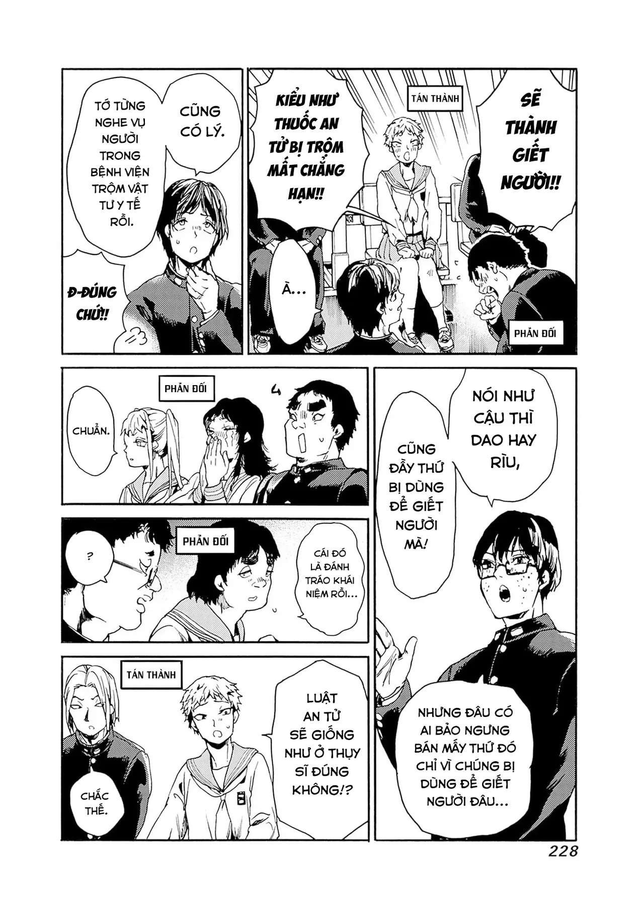 Tiết Học Đạo Đức Bắt Đầu Chapter 55 - 18