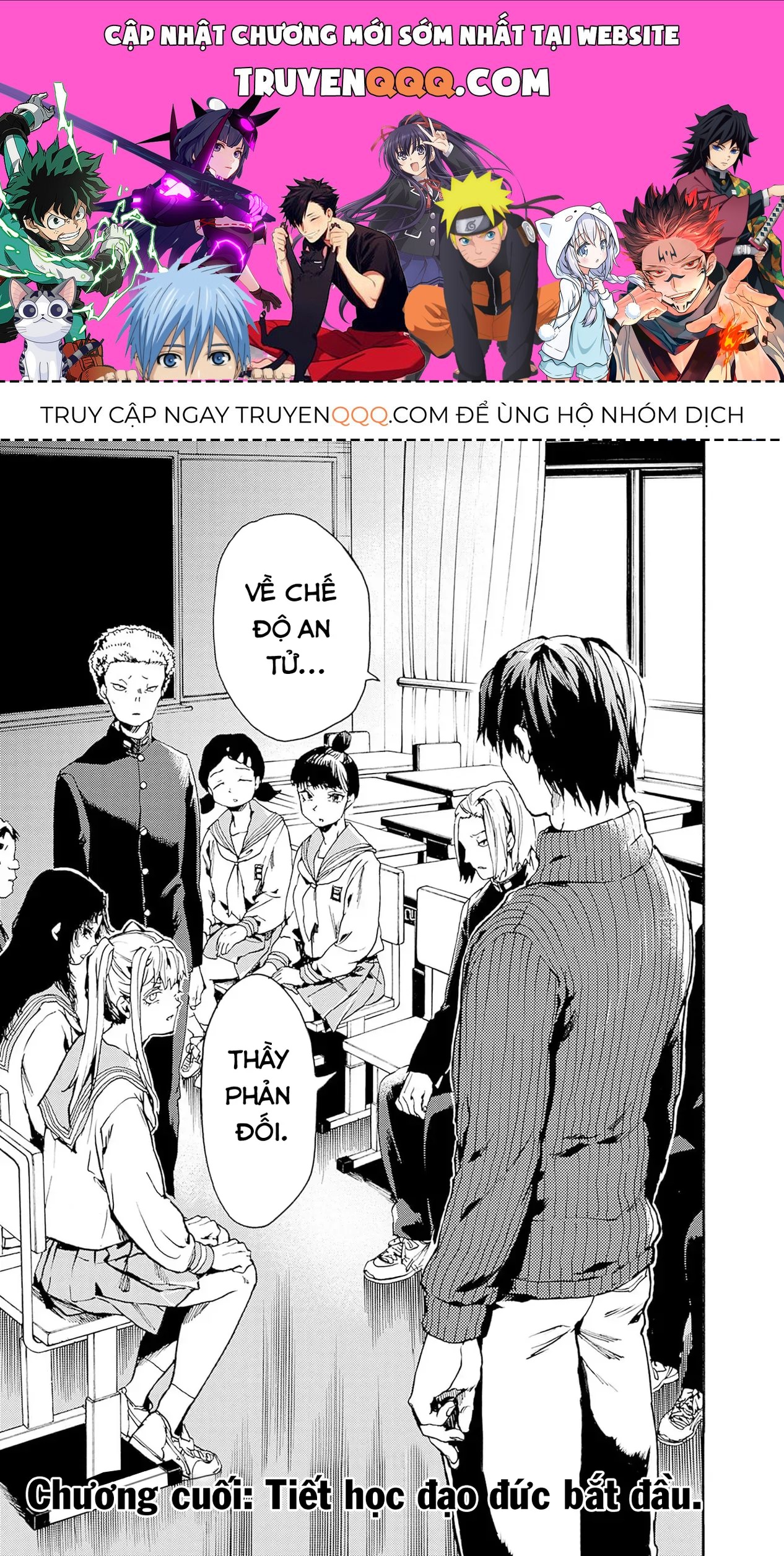 Tiết Học Đạo Đức Bắt Đầu Chapter 56 - 1