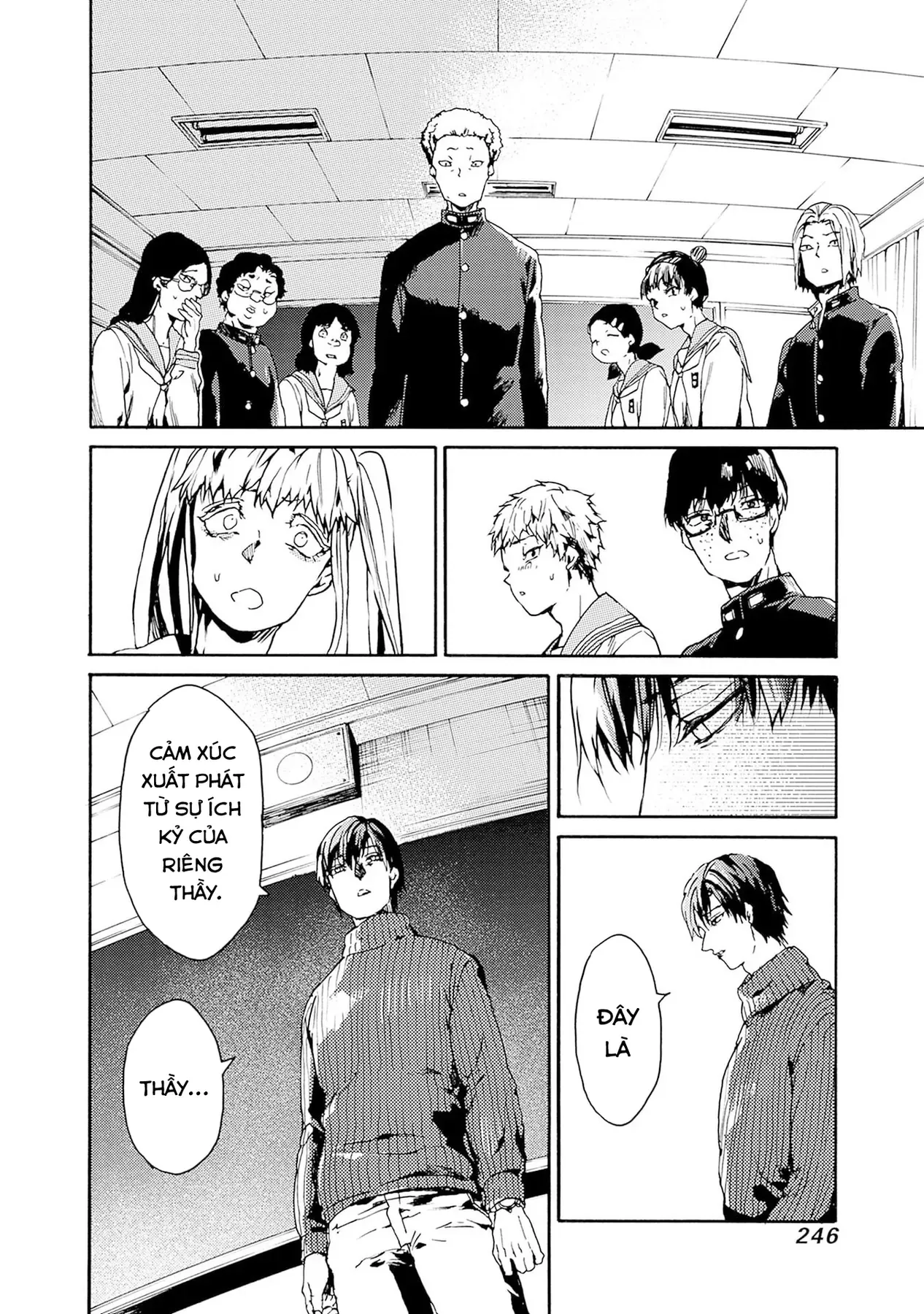 Tiết Học Đạo Đức Bắt Đầu Chapter 56 - 2