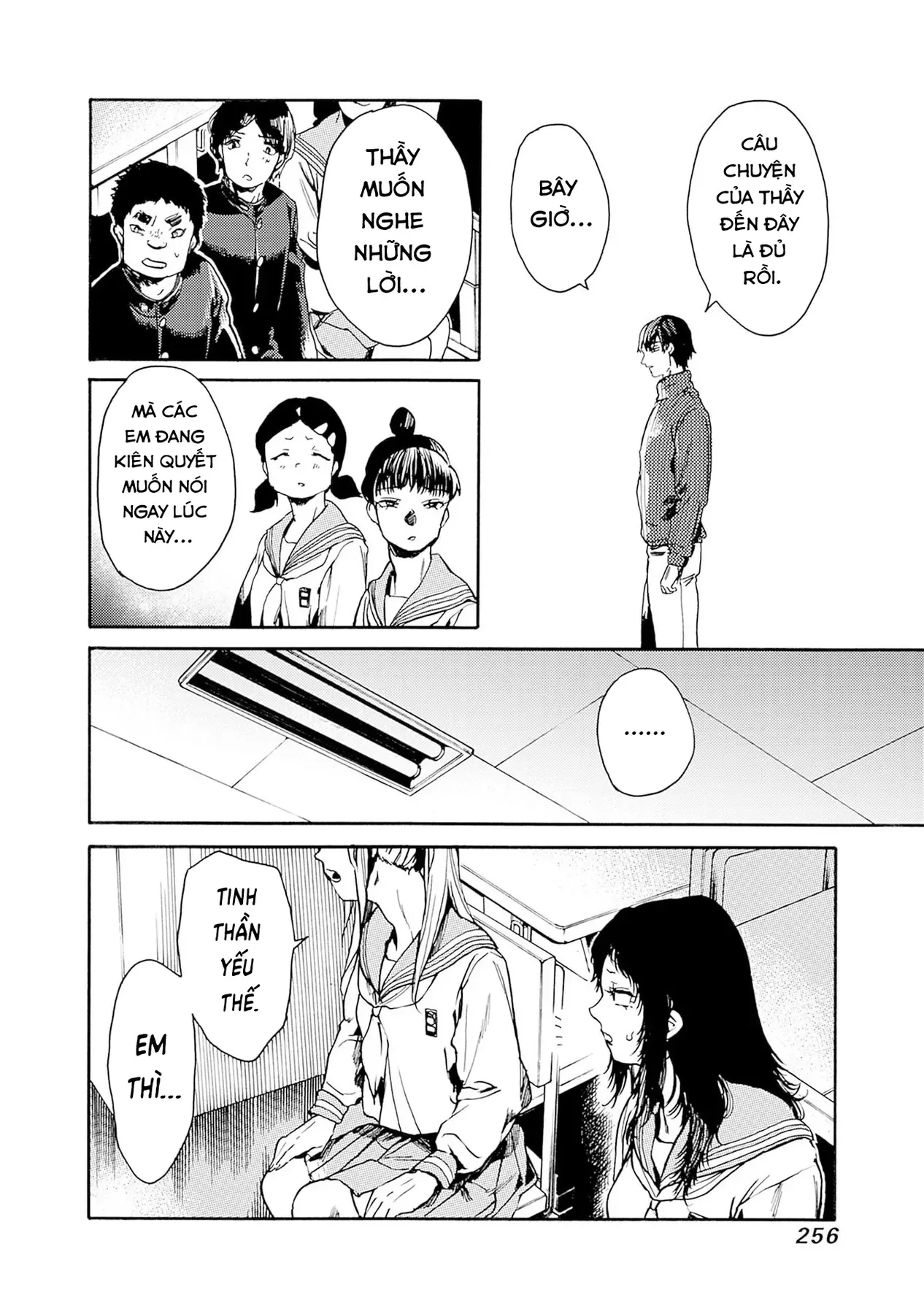 Tiết Học Đạo Đức Bắt Đầu Chapter 56 - 12