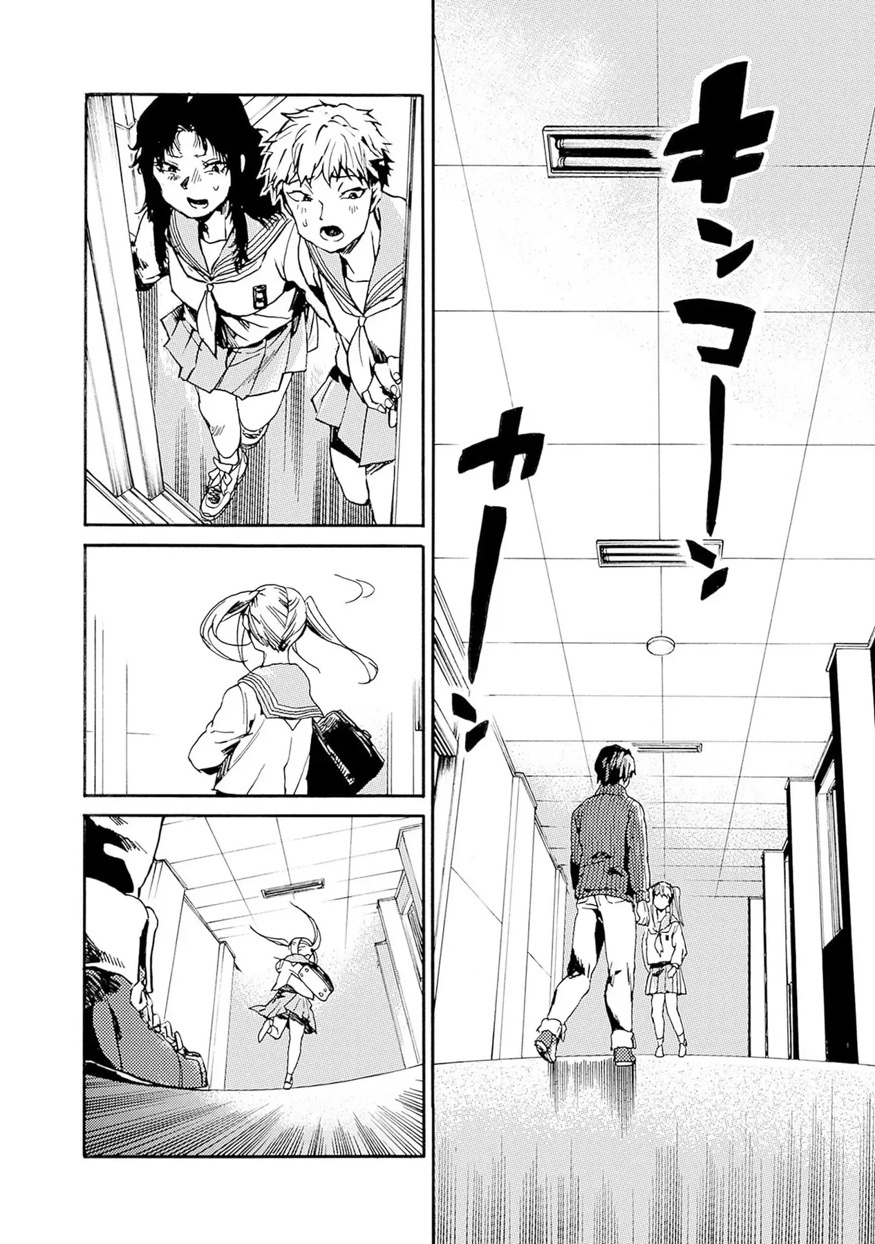 Tiết Học Đạo Đức Bắt Đầu Chapter 56 - 26