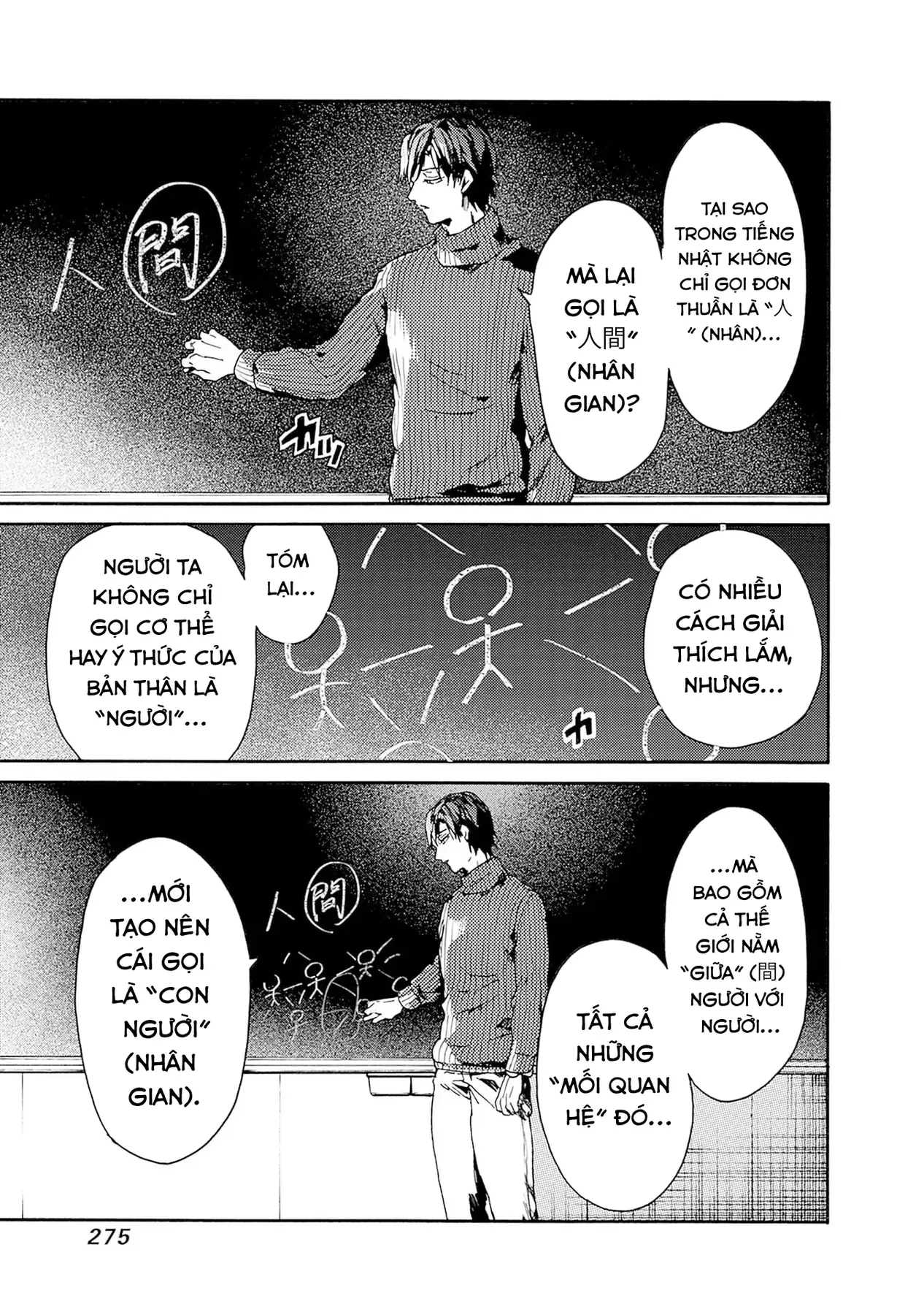 Tiết Học Đạo Đức Bắt Đầu Chapter 56 - 31