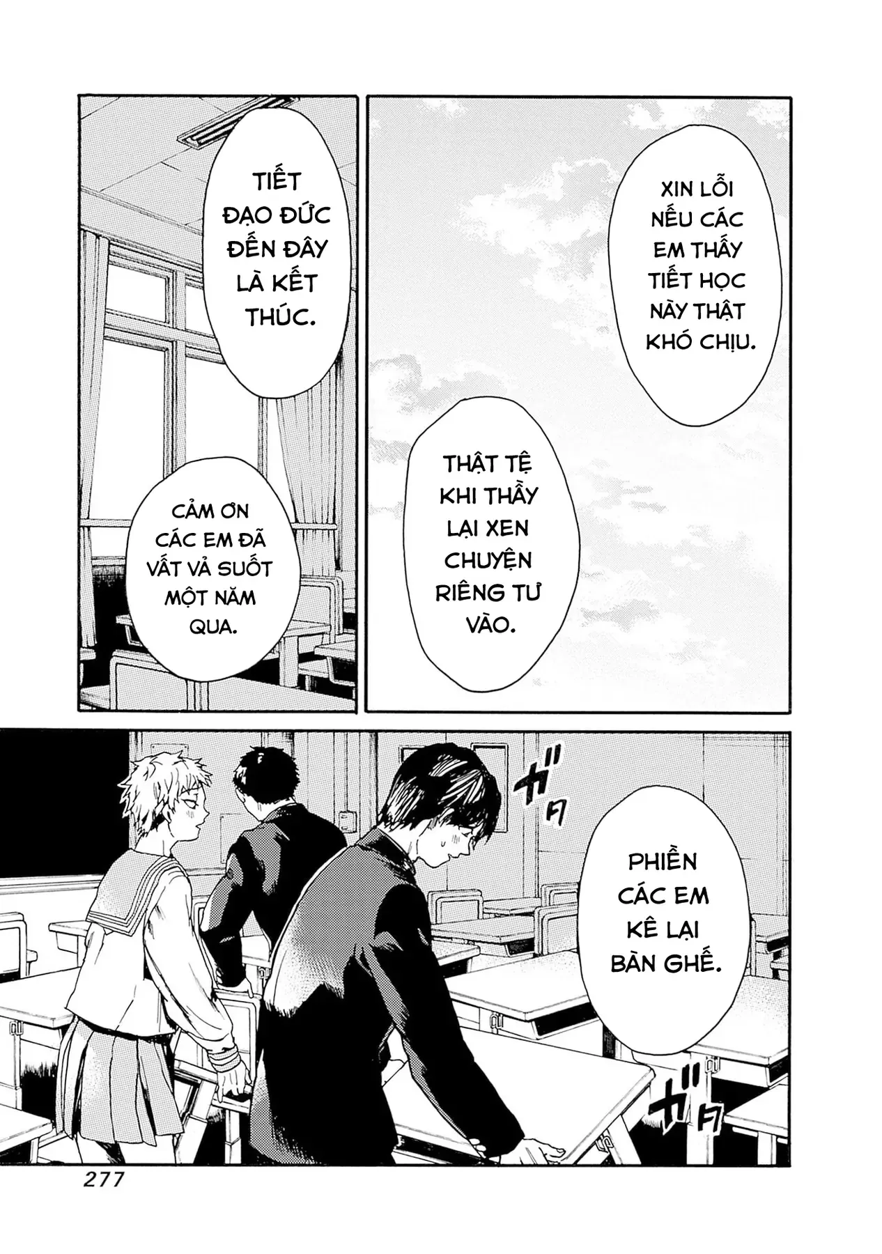 Tiết Học Đạo Đức Bắt Đầu Chapter 56 - 33