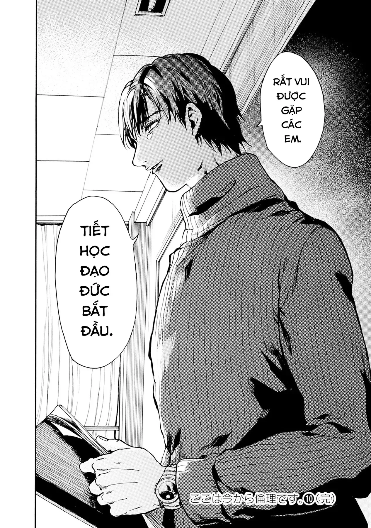 Tiết Học Đạo Đức Bắt Đầu Chapter 56 - 39