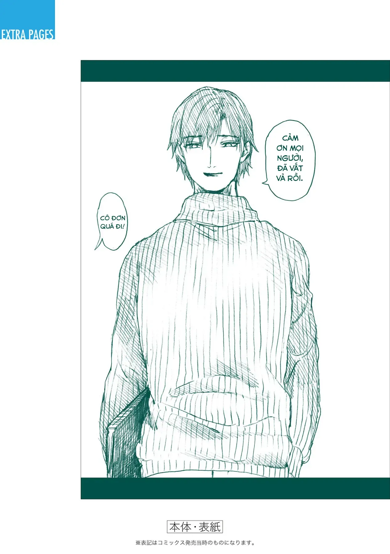 Tiết Học Đạo Đức Bắt Đầu Chapter 56 - 42