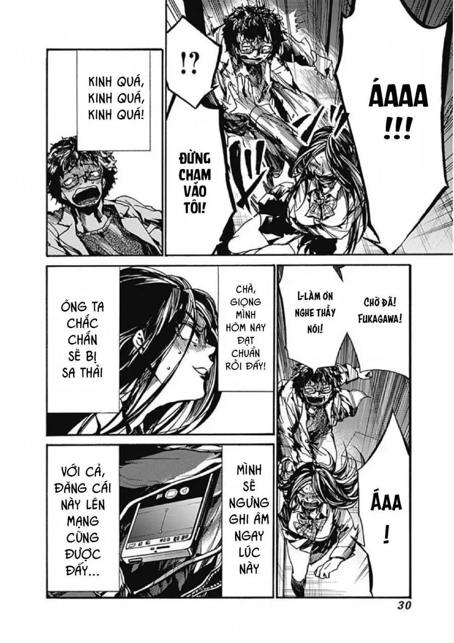 Tiết Học Đạo Đức Bắt Đầu Chapter 6 - 33