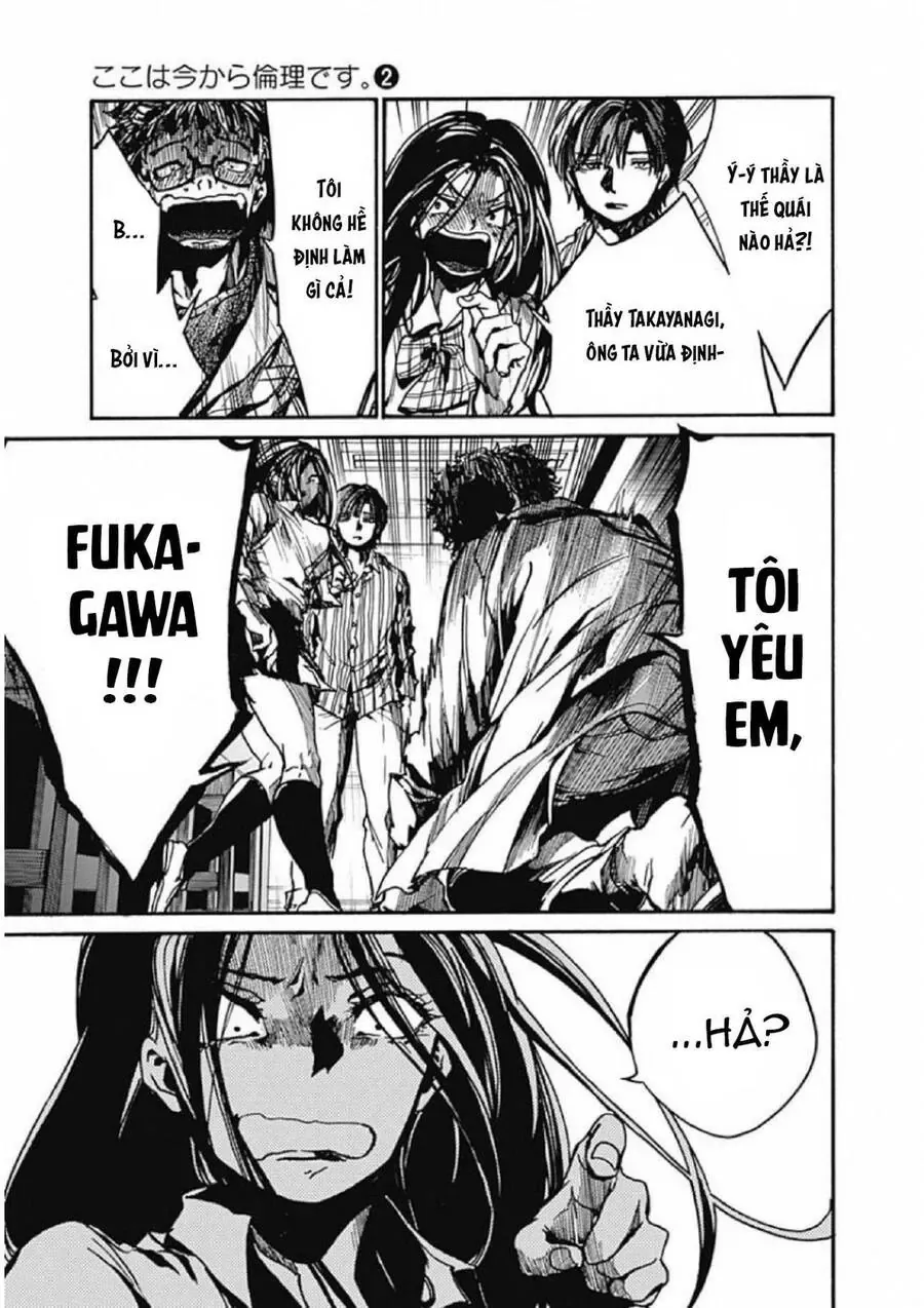 Tiết Học Đạo Đức Bắt Đầu Chapter 6 - 36