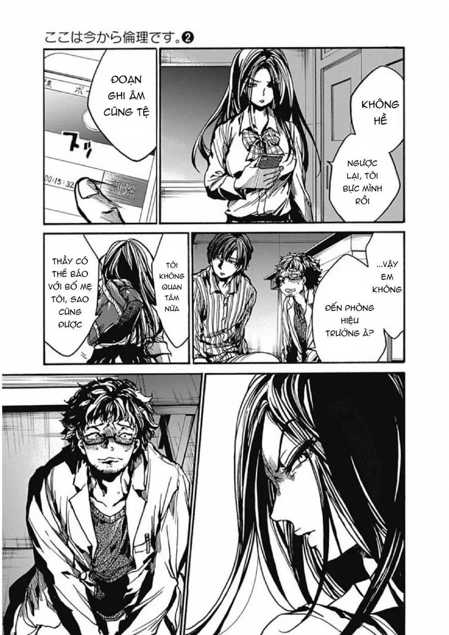 Tiết Học Đạo Đức Bắt Đầu Chapter 6 - 44