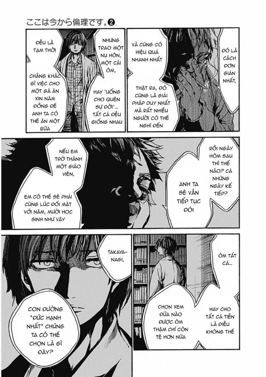 Tiết Học Đạo Đức Bắt Đầu Chapter 7 - 14