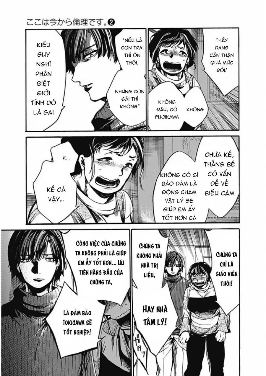 Tiết Học Đạo Đức Bắt Đầu Chapter 7 - 22