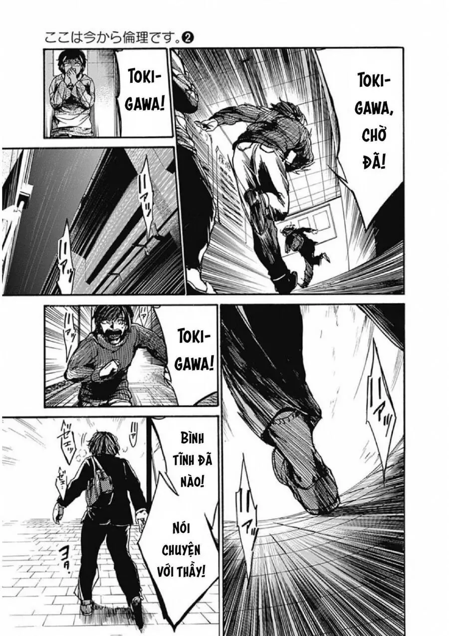 Tiết Học Đạo Đức Bắt Đầu Chapter 7 - 24