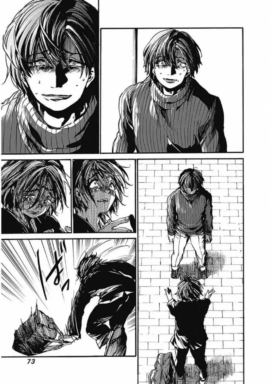 Tiết Học Đạo Đức Bắt Đầu Chapter 7 - 28