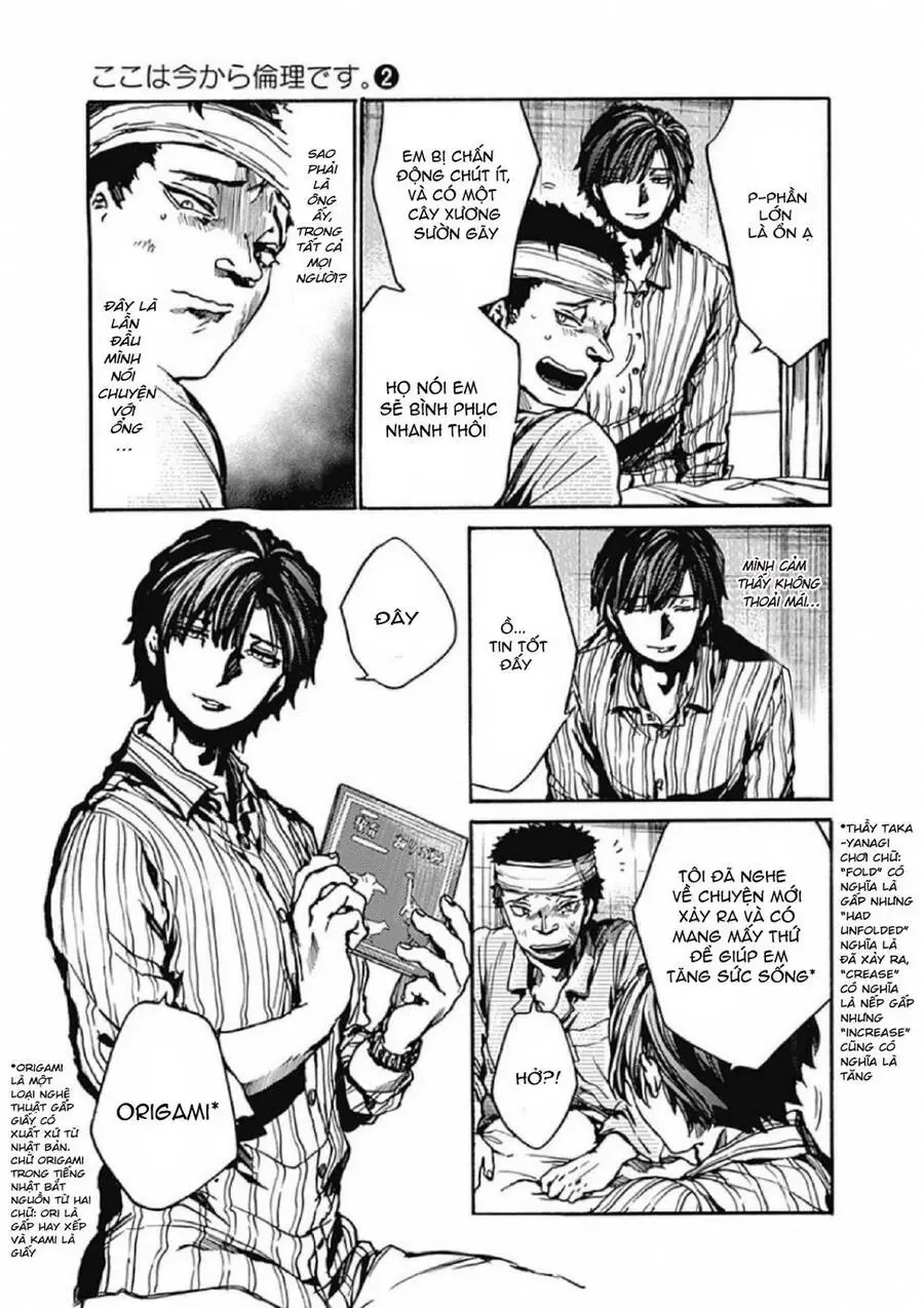 Tiết Học Đạo Đức Bắt Đầu Chapter 8 - 13