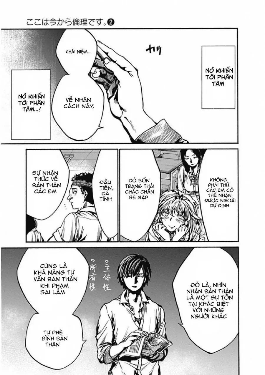 Tiết Học Đạo Đức Bắt Đầu Chapter 9 - 18