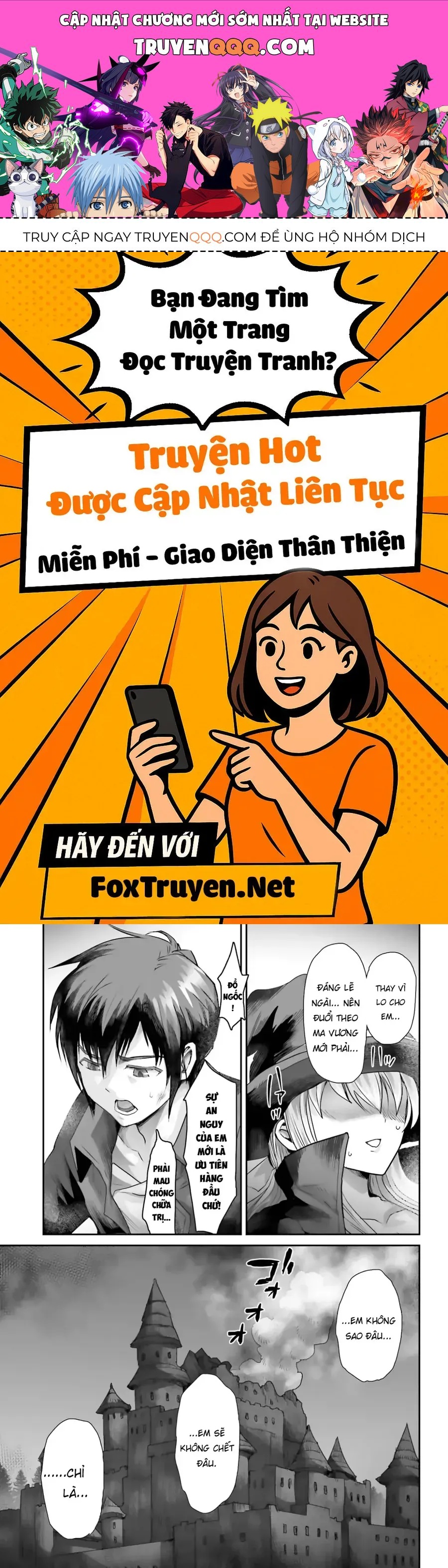 Tôi Không Phải Là Succubus Đâu Nhé! Chapter 1 - 1