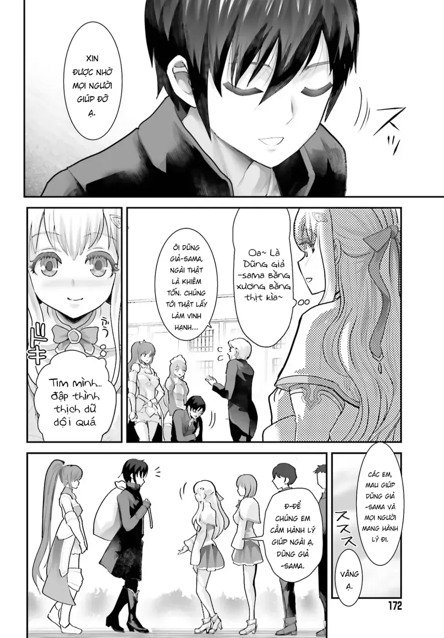 Tôi Không Phải Là Succubus Đâu Nhé! Chapter 1 - 14