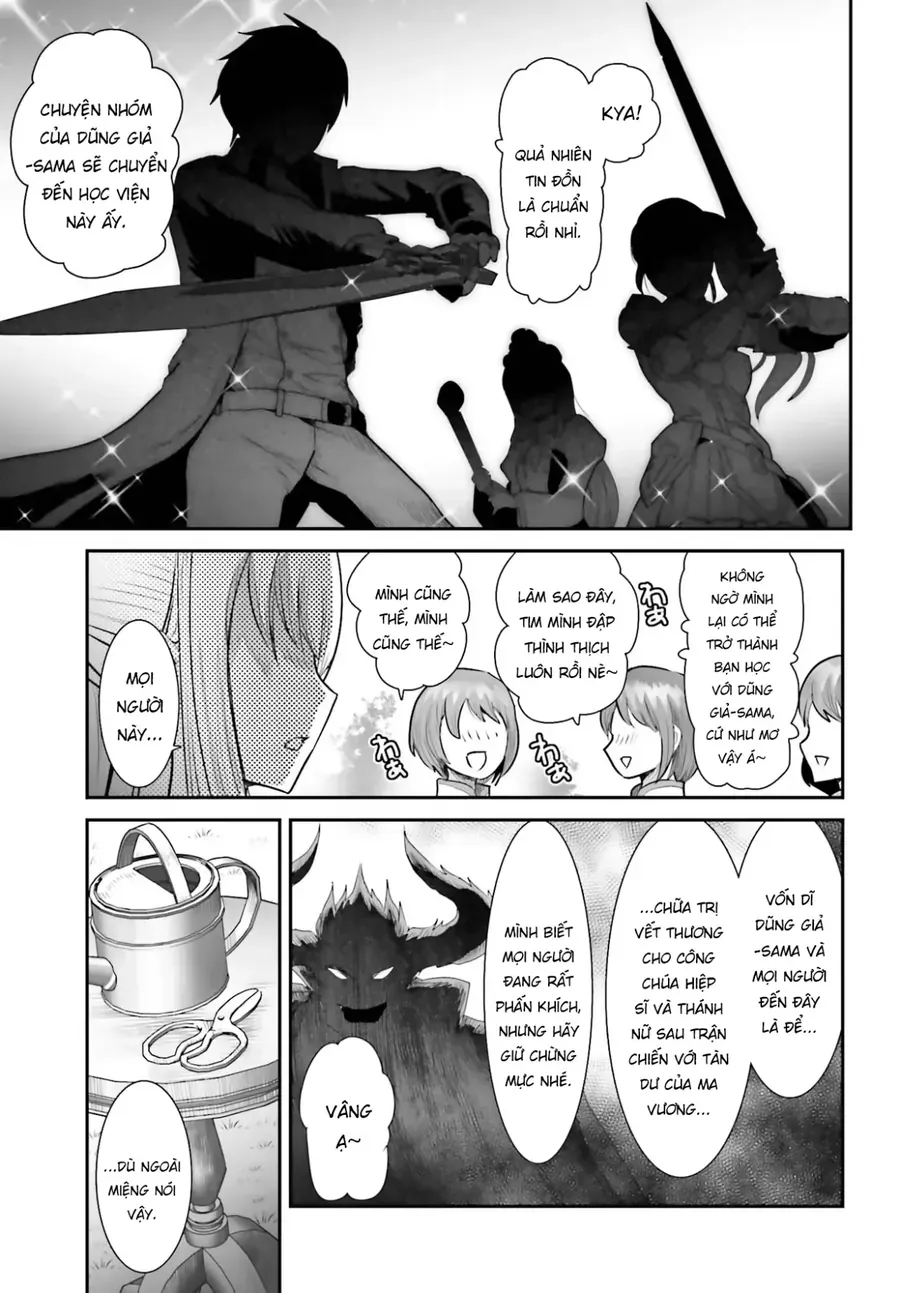 Tôi Không Phải Là Succubus Đâu Nhé! Chapter 1 - 7