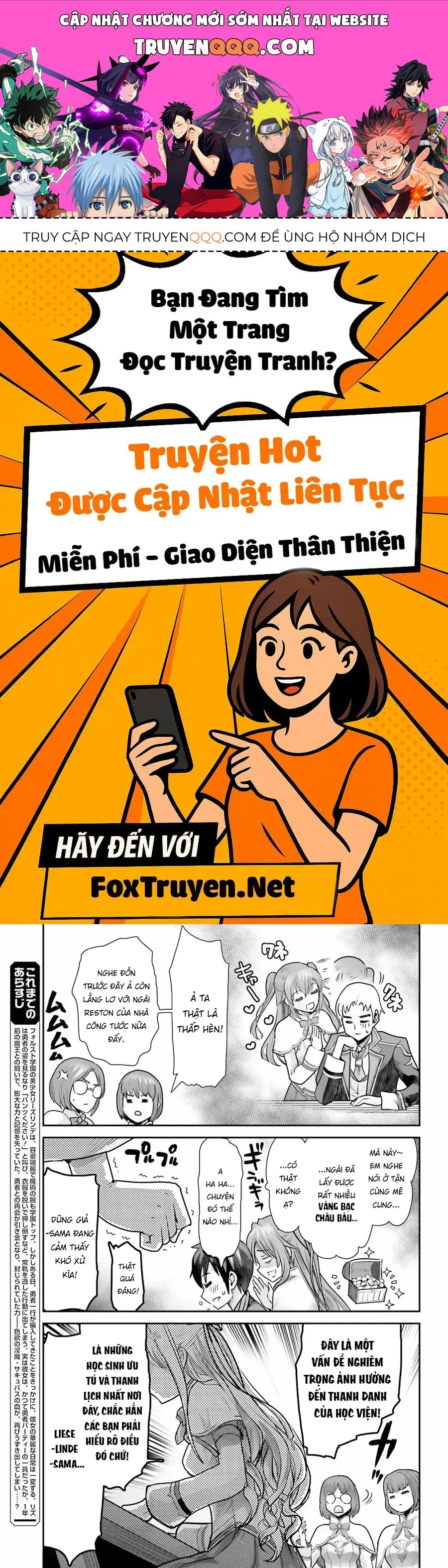 Tôi Không Phải Là Succubus Đâu Nhé! Chapter 2 - 1