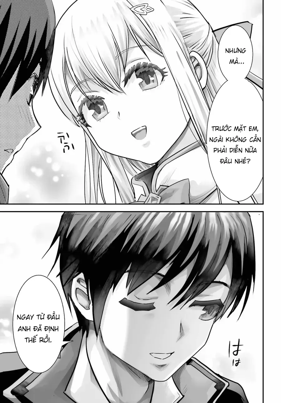 Tôi Không Phải Là Succubus Đâu Nhé! Chapter 2 - 11