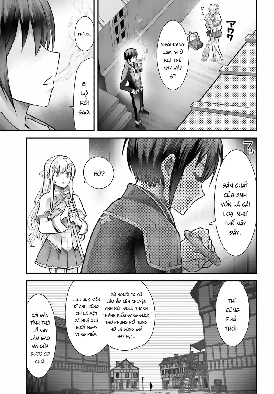 Tôi Không Phải Là Succubus Đâu Nhé! Chapter 2 - 7