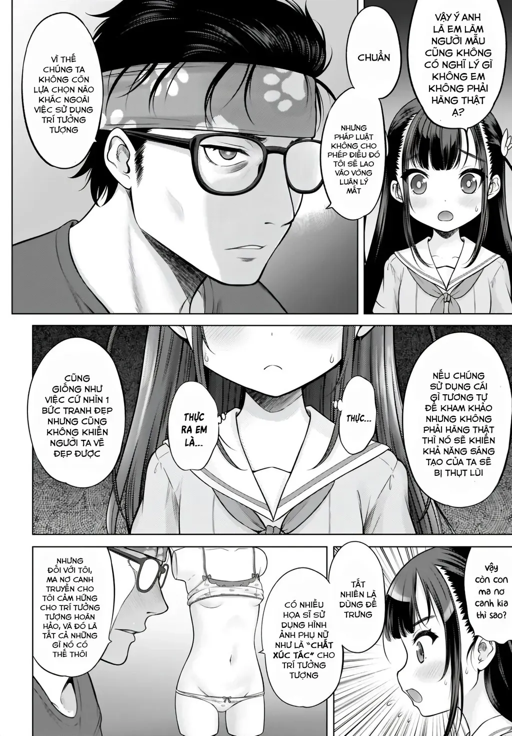 Kouguchi Tiên Sinh Của Tôi Chapter 1 - 14