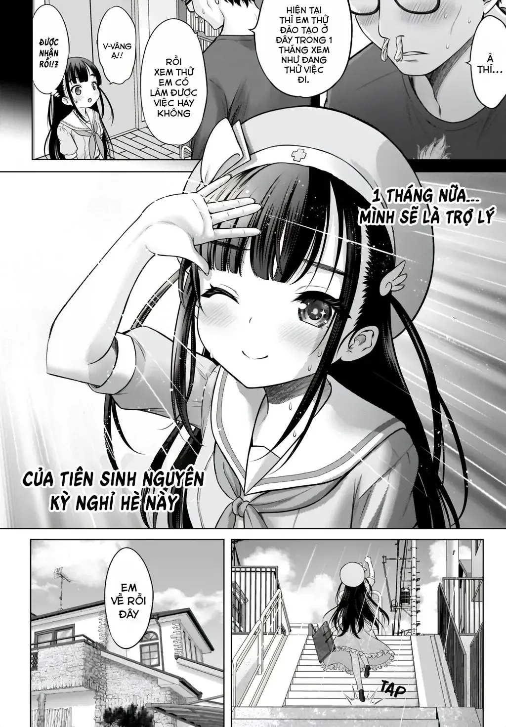 Kouguchi Tiên Sinh Của Tôi Chapter 1 - 19