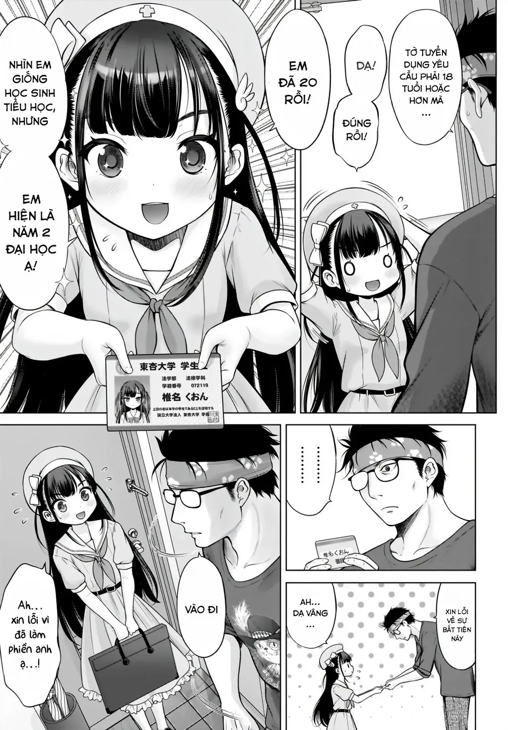 Kouguchi Tiên Sinh Của Tôi Chapter 1 - 3