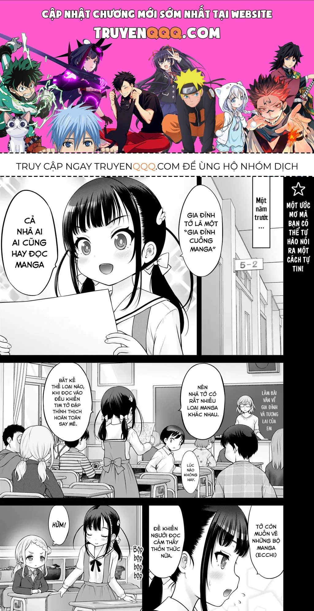 Kouguchi Tiên Sinh Của Tôi Chapter 10 - 1