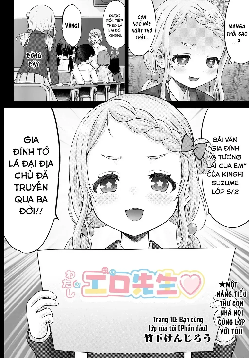 Kouguchi Tiên Sinh Của Tôi Chapter 10 - 2