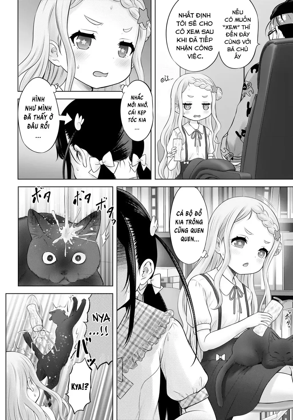 Kouguchi Tiên Sinh Của Tôi Chapter 10 - 20