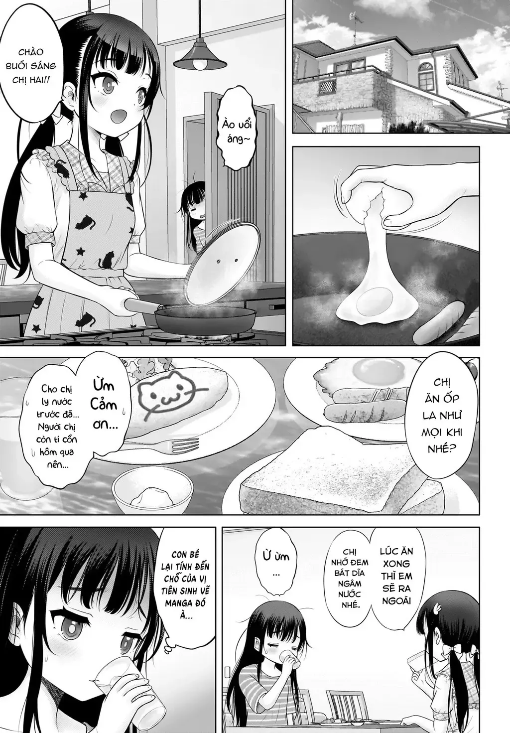 Kouguchi Tiên Sinh Của Tôi Chapter 10 - 3