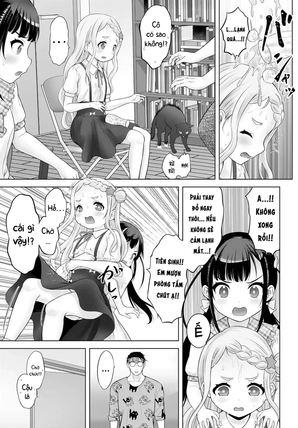 Kouguchi Tiên Sinh Của Tôi Chapter 10 - 21