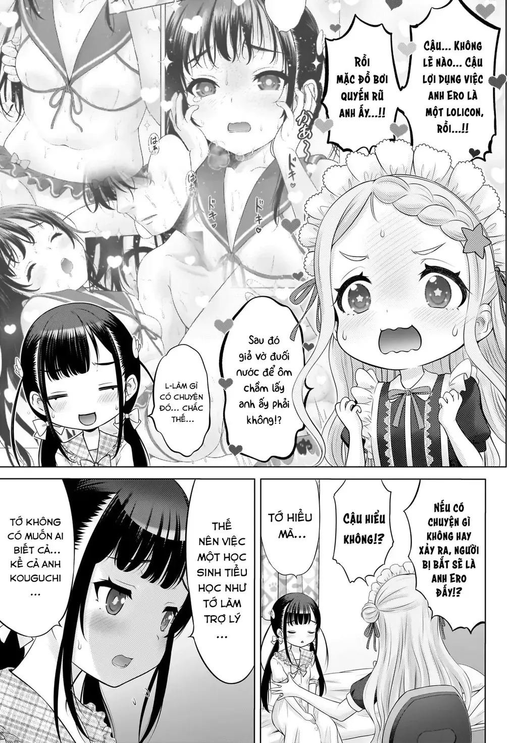 Kouguchi Tiên Sinh Của Tôi Chapter 11 - 11