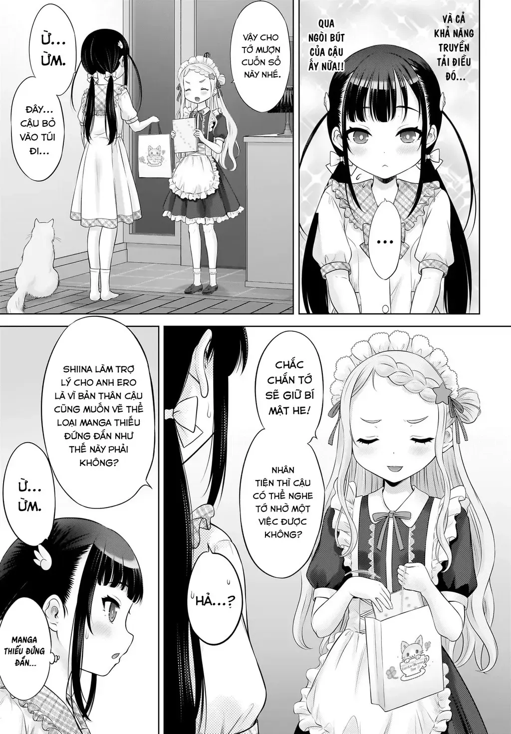 Kouguchi Tiên Sinh Của Tôi Chapter 11 - 17