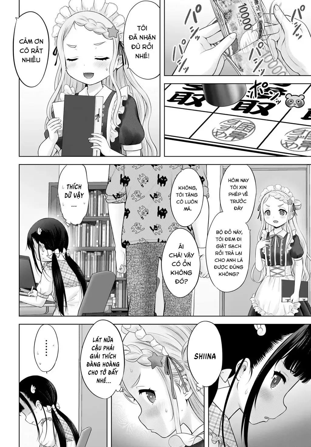 Kouguchi Tiên Sinh Của Tôi Chapter 11 - 4