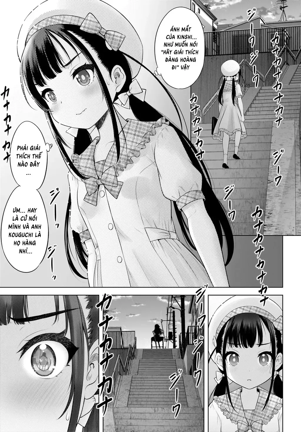 Kouguchi Tiên Sinh Của Tôi Chapter 11 - 5