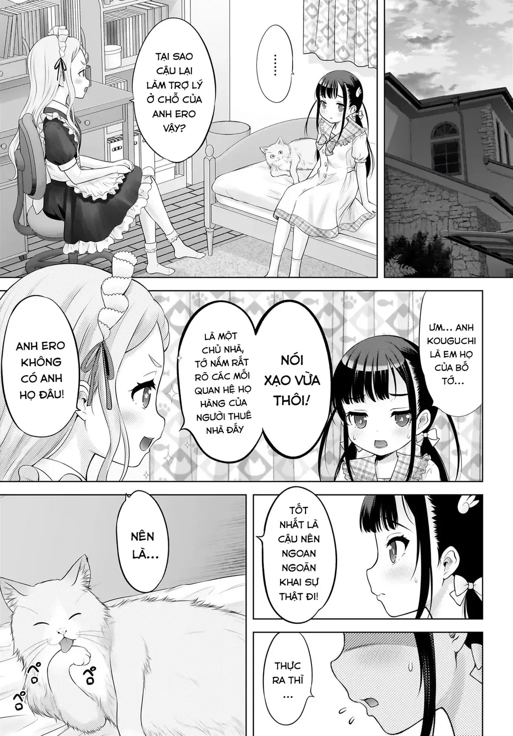 Kouguchi Tiên Sinh Của Tôi Chapter 11 - 7