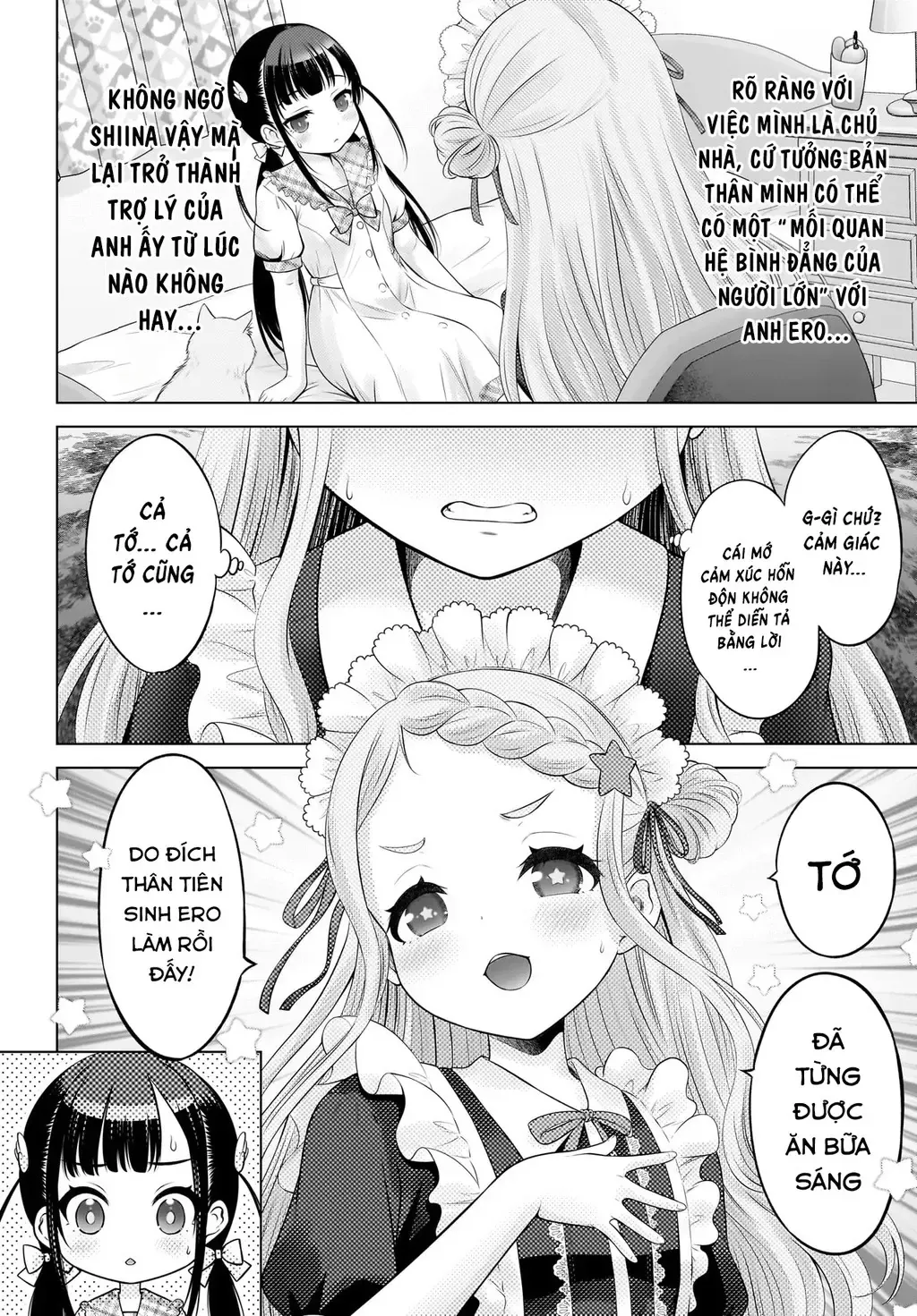 Kouguchi Tiên Sinh Của Tôi Chapter 11 - 8