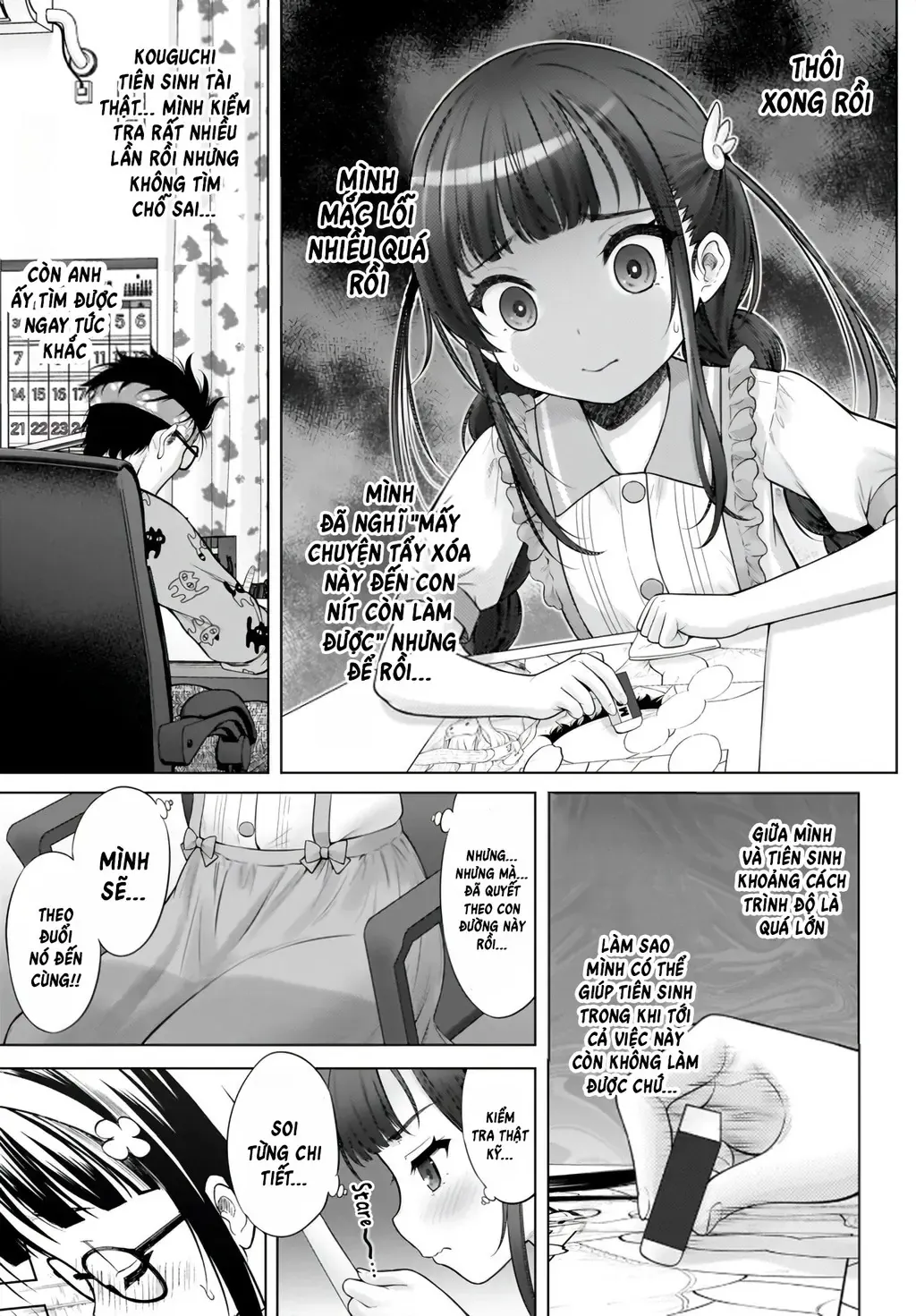 Kouguchi Tiên Sinh Của Tôi Chapter 2 - 13