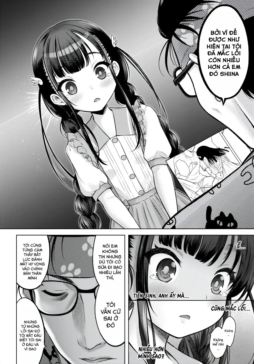 Kouguchi Tiên Sinh Của Tôi Chapter 2 - 16