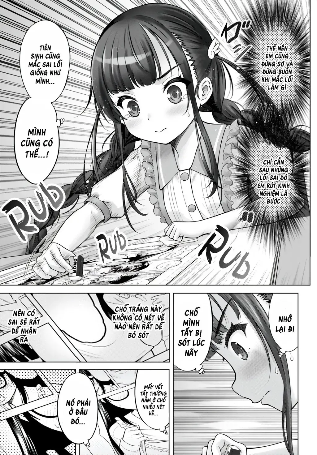 Kouguchi Tiên Sinh Của Tôi Chapter 2 - 17