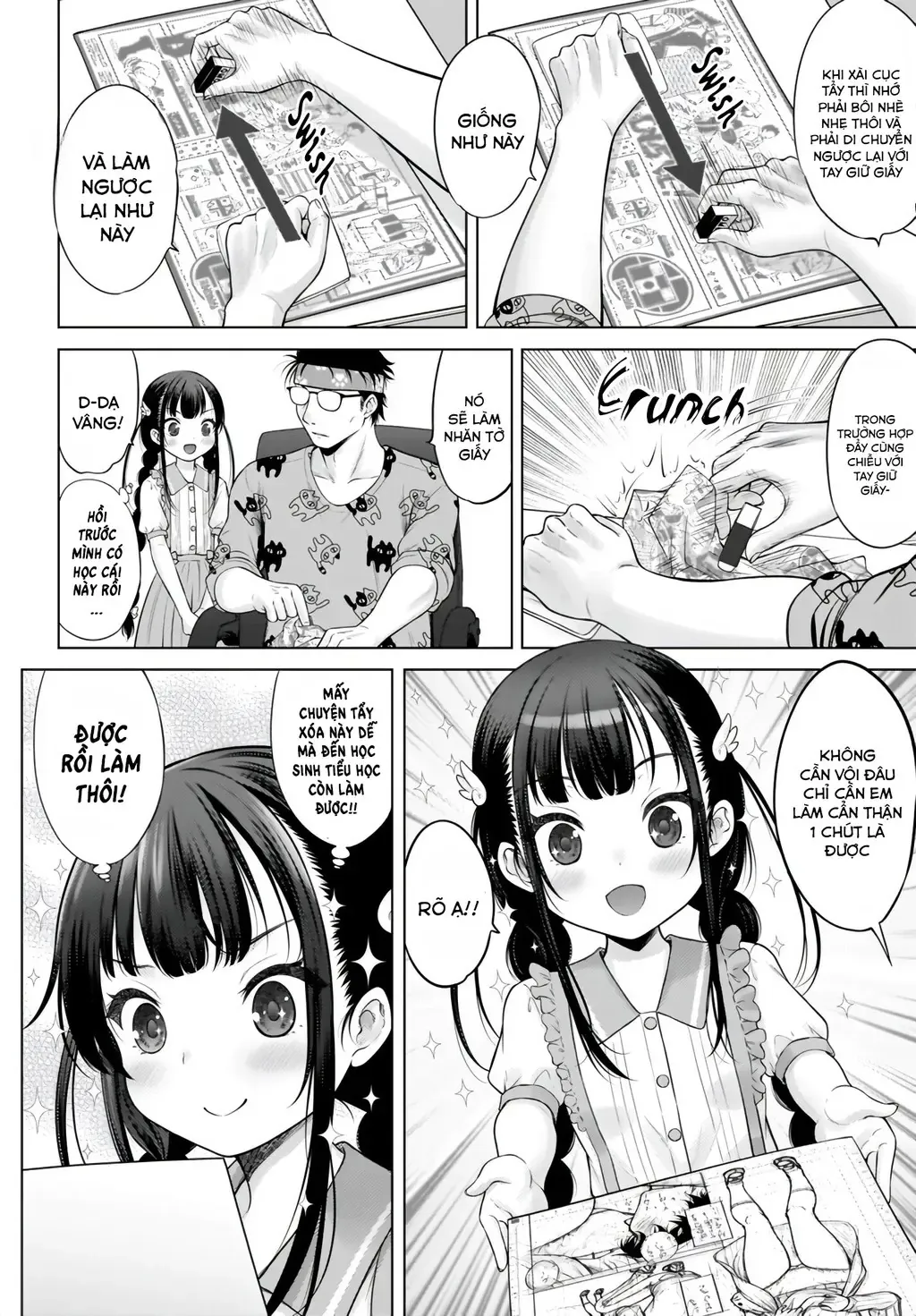 Kouguchi Tiên Sinh Của Tôi Chapter 2 - 6