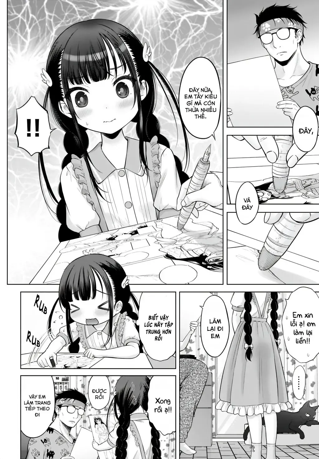 Kouguchi Tiên Sinh Của Tôi Chapter 2 - 8