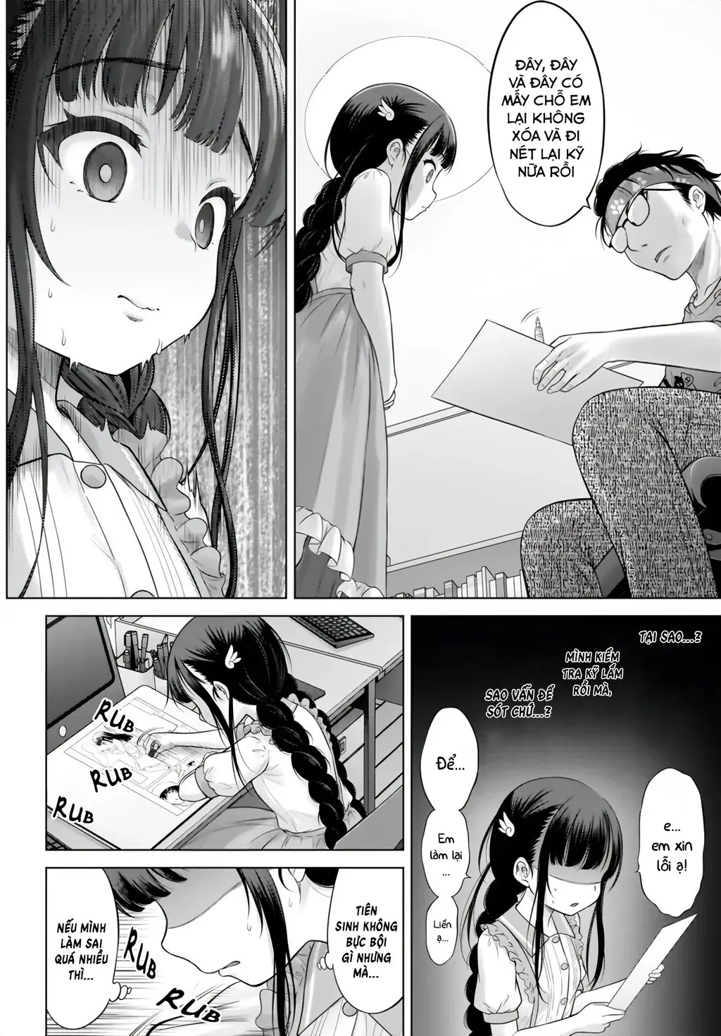 Kouguchi Tiên Sinh Của Tôi Chapter 2 - 10