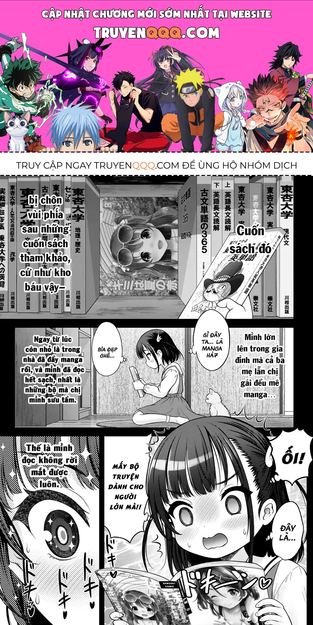 Kouguchi Tiên Sinh Của Tôi Chapter 3 - 1