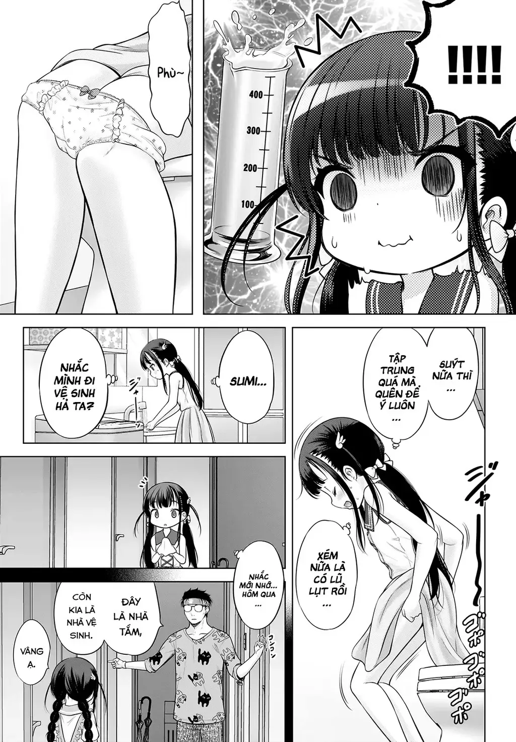 Kouguchi Tiên Sinh Của Tôi Chapter 3 - 13