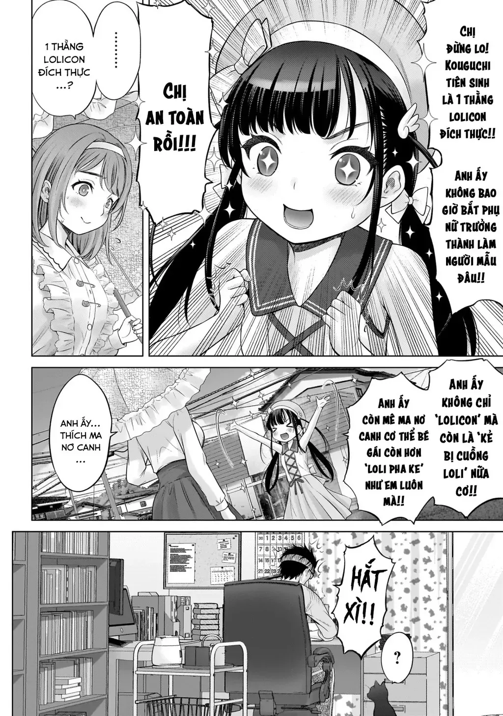 Kouguchi Tiên Sinh Của Tôi Chapter 4 - 15