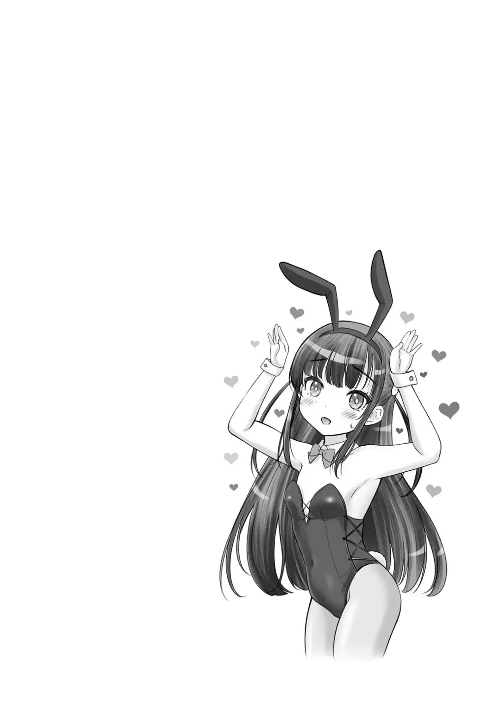 Kouguchi Tiên Sinh Của Tôi Chapter 4 - 16