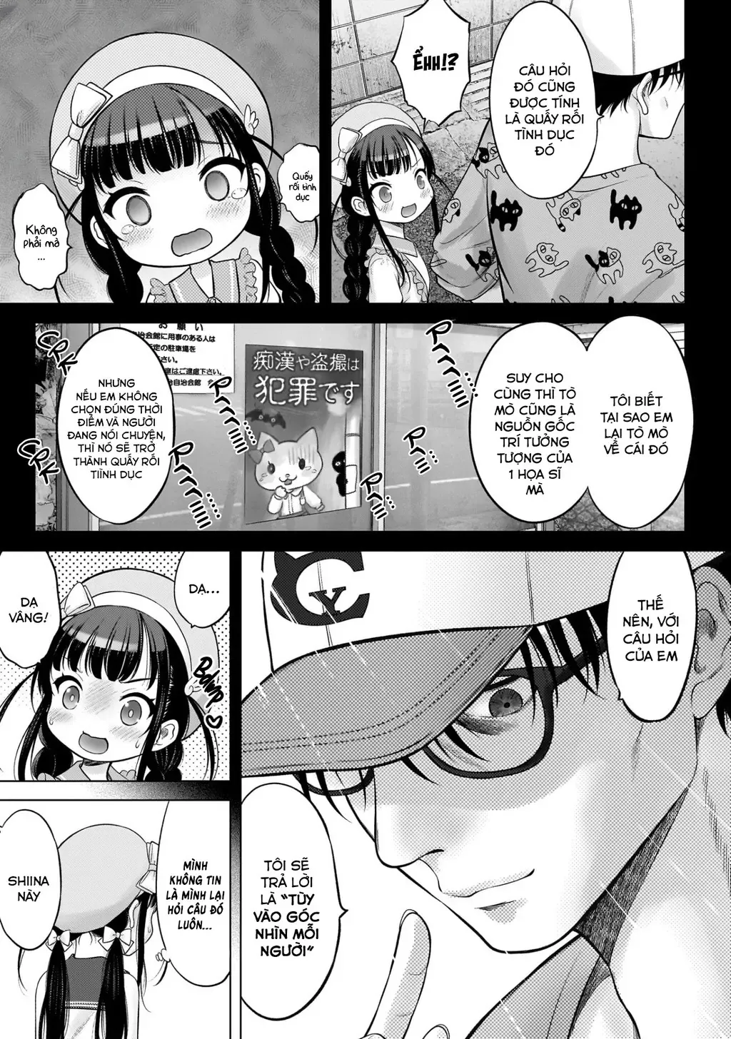 Kouguchi Tiên Sinh Của Tôi Chapter 4 - 7